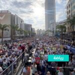 حشد كبير من المشاركين في سباق الدار البيضاء الدولي 10 كلم.