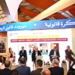 مسؤولون يناقشون تحديات تفعيل اللغة الأمازيغية في التشريع