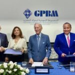 أشخاص وممثلون عن المجموعة المهنية لبنوك المغرب