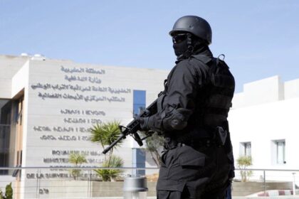 شعار المكتب المركزي للأبحاث القضائية