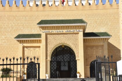 صورة لما تبقى من عمارات المستقبل في فاس