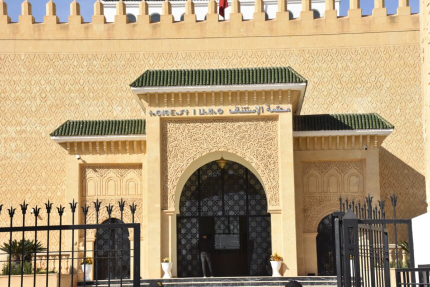صورة لما تبقى من عمارات المستقبل في فاس