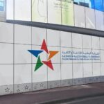 واجهة مبنى ذي ألوان زاهية وجمالية معمارية