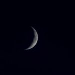 هلال شهر ذي الحجة فوق مدينة مغربية