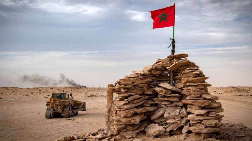 علم اليابان والمغرب