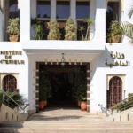 صورة تُظهر وزير الداخلية