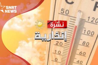 موجة حر، ارتفاع درجات الحرارة، طقس حار، المغرب، صيف