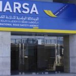 مدخل الوكالة الوطنية للسلامة الطرقية بأسماء مكتوبة بالعربية والإنجليزية.