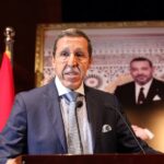 عمر هلال يتحدث في مؤتمر الأمم المتحدة