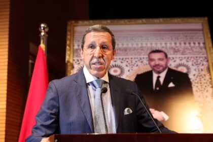 السفير عمر هلال يتحدث في مؤتمر دولي
