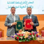 الرئيس الأول لمحكمة النقض ورئيس الهيئة المغربية لسوق الرساميل يوقعان اتفاقية.