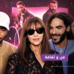 بوستر فيلم "الكلاب السبعة" باللغتين العربية والإنجليزية