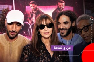 بوستر فيلم "الكلاب السبعة" باللغتين العربية والإنجليزية