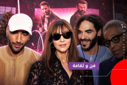 بوستر فيلم "الكلاب السبعة" باللغتين العربية والإنجليزية