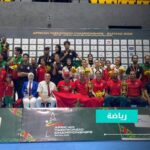 منتخب التايكوندو المغربي يحقق إنجازاً قارياً جديداً