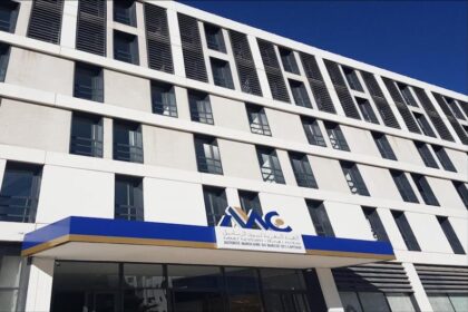 شعار AMIC، شركة تأمين صحي