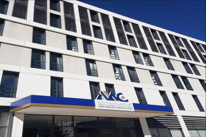 شعار AMIC، شركة تأمين صحي