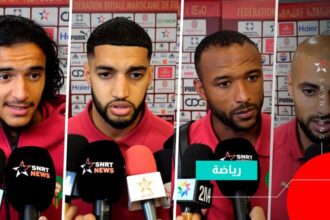 لاعبو أسود الأطلس يتحدثون لوسائل الإعلام بعد الفوز