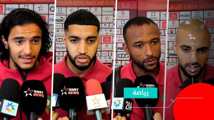 لاعبو أسود الأطلس يتحدثون لوسائل الإعلام بعد الفوز