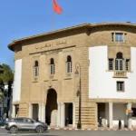 مبنى بنك المغرب في مراكش