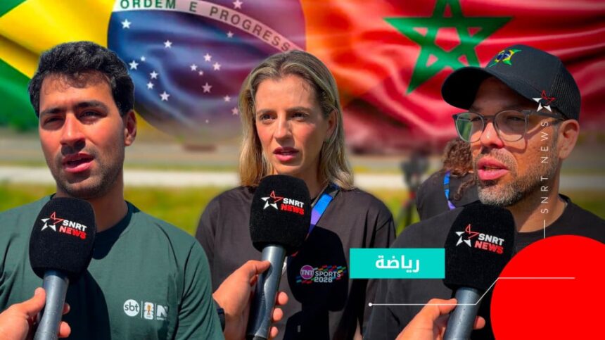 إعلاميون برازيليون يتحدثون عن المنتخب المغربي