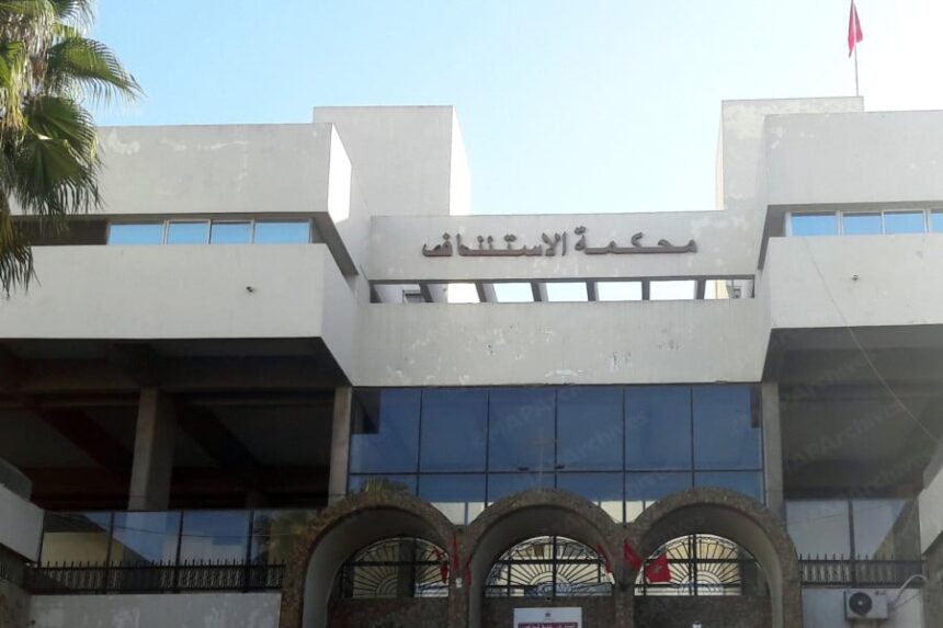 مبنى المحكمة، العدالة، الأحكام القضائية، الدار البيضاء، المغرب