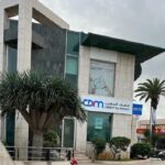 واجهة بنك Crédit du Maroc بمدينة مراكش المغربية
