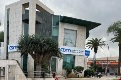واجهة بنك Crédit du Maroc بمدينة مراكش المغربية