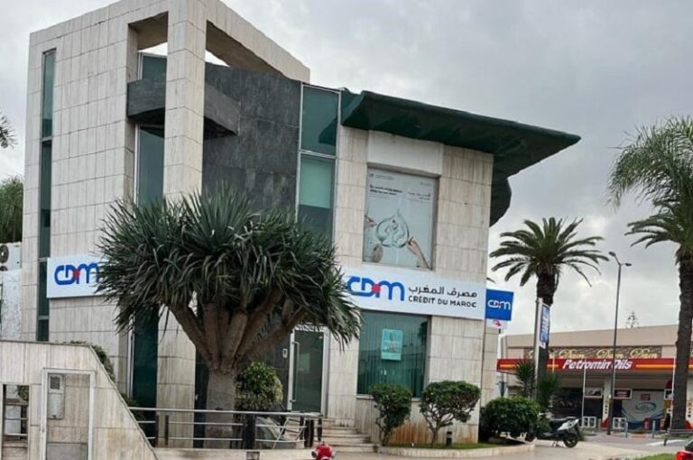 واجهة بنك Crédit du Maroc بمدينة مراكش المغربية