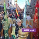 موكب احتفالي لمعلمي كناوة وأعلام ملونة في شوارع الصويرة