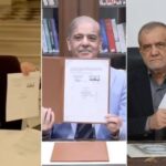 ثلاثة رجال يمسكون بوثائق رسمية