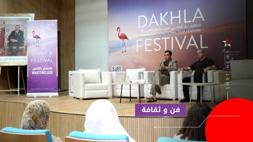 خالد النقري يتحدث في مهرجان الداخلة السينمائي