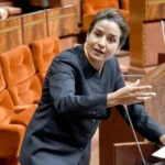 ليلى بنعلي تتحدث في مجلس النواب