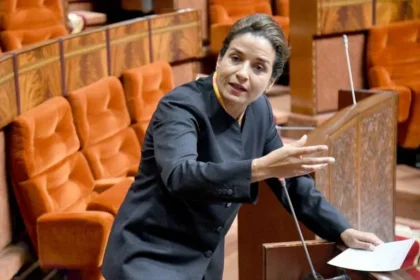 ليلى بنعلي تتحدث في مجلس النواب