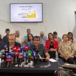 مؤتمر صحفي لتحالف اليسار الجديد
