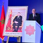 محمد ولد الرشيد يلقي خطابًا في منتدى اقتصادي