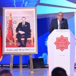 محمد ولد الرشيد يلقي كلمة في منتدى اقتصادي