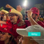 جماهير مغربية تحتفل بفوز المنتخب الوطني على هولندا.