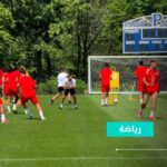 لاعبو المنتخب المغربي في حصة تدريبية لكرة القدم