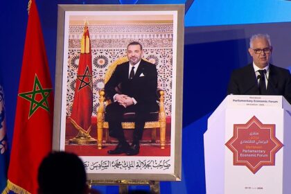 نزار بركة يتحدث في منتدى اقتصادي بمراكش