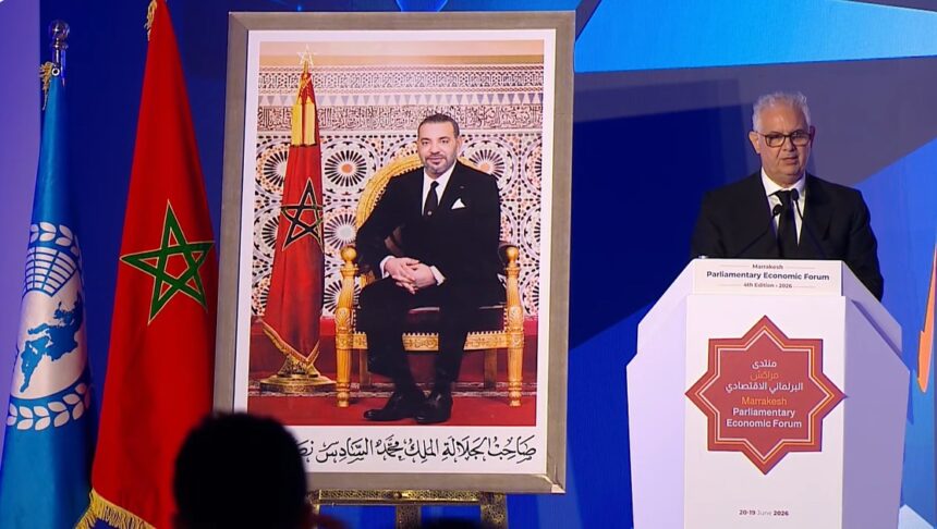 نزار بركة يتحدث في منتدى اقتصادي بمراكش