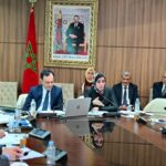 لقاء حول مشروع قانون حراس الأمن الخاص