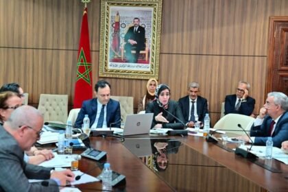 لقاء حول مشروع قانون حراس الأمن الخاص