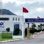 جامعة عبد المالك السعدي، بناية حديثة، شارع