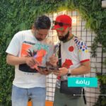 تذاكر مونديال قطر 2026
