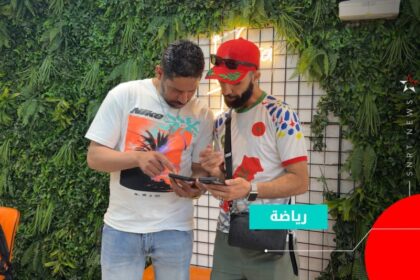 تذاكر مونديال قطر 2026
