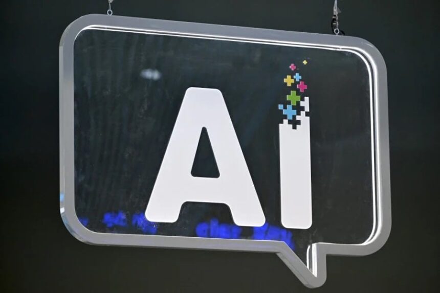 أحرف AI كبيرة مضيئة باللون الأصفر في فقاعة كلام.