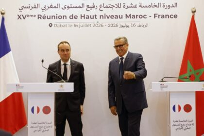 عزيز أخنوش وسيباستيان لوكورنو في لقاء صحفي