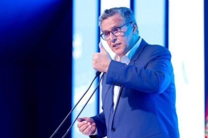 أخنوش يتحدث في مؤتمر حزبي