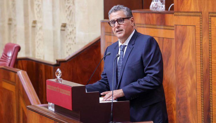 عزيز أخنوش رئيس الحكومة المغربية يلقي خطاباً